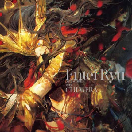 Entei Ryu Artworks CHIMERA