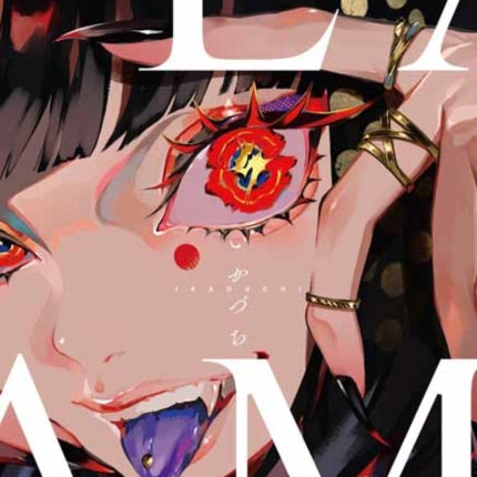 Lam Artworks Ikaduchi