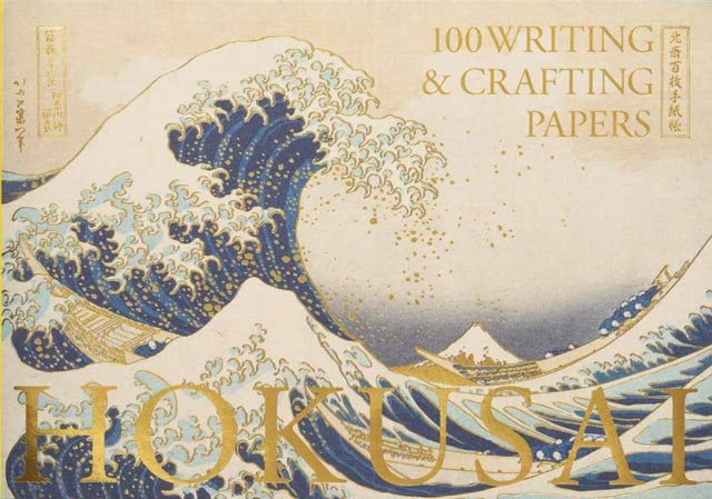 Hokusai 100 Writing  Crafting Papers
