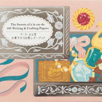 The Sweets of À La CarDo 100 Writing  Crafting Papers