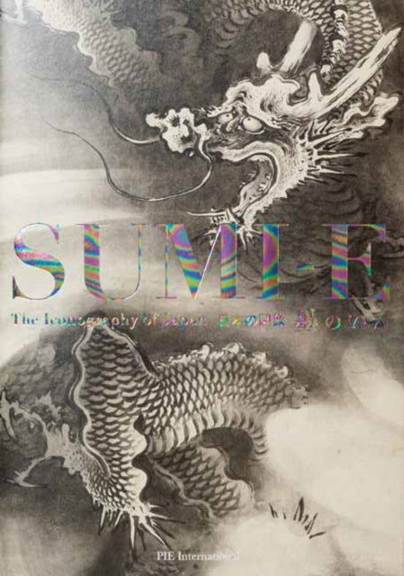 Sumie