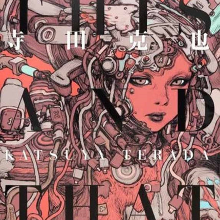 Terada Katsuya This and That