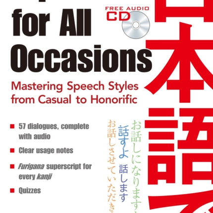 Japanese For All Occasions: Mastering Speech