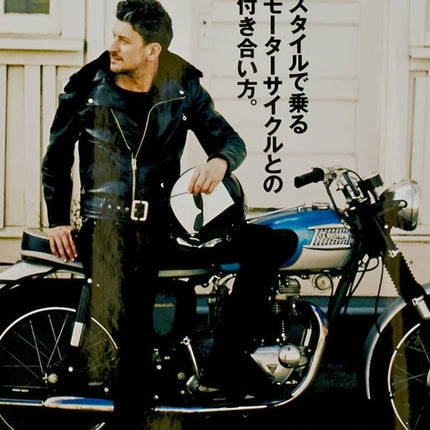 Motorcyclist Style