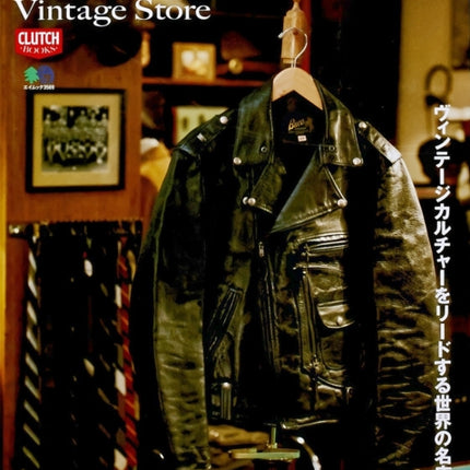 Vintage Store