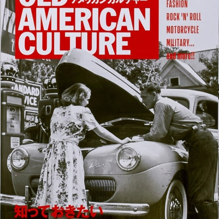 Old American Culture
