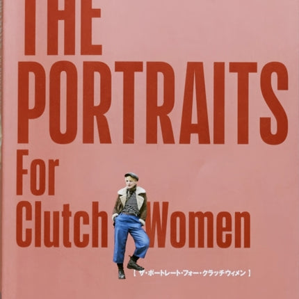 THE PORTRAITS For Clutch Women