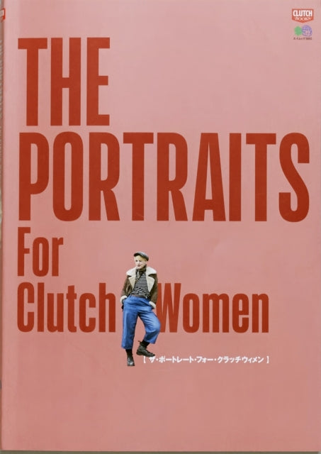 THE PORTRAITS For Clutch Women