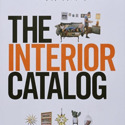 The Interior Catalog