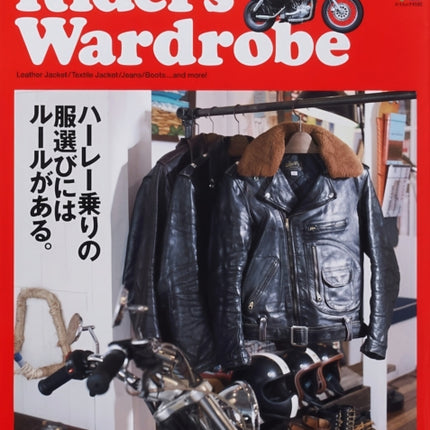 HARLEY DAVIDSON Riders Wardrobe