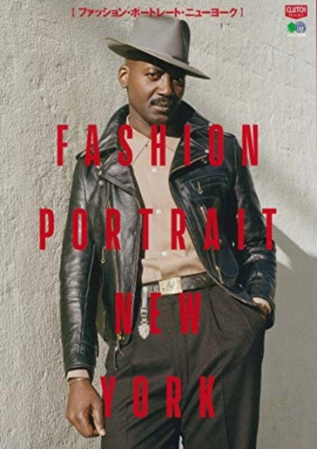 FASHION PORTRAIT NEW YORK