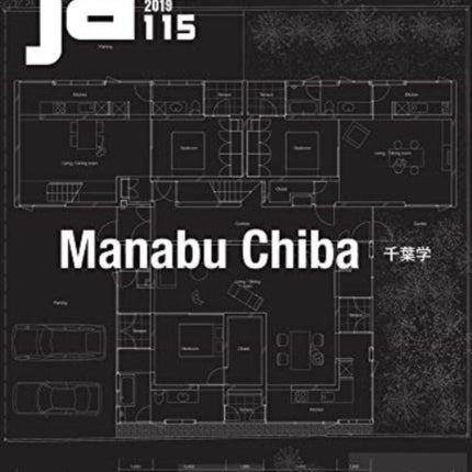 JA 115 - Manabu Chiba
