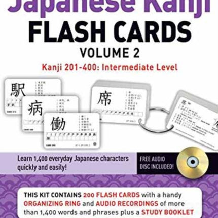 Japanese Kanji Flash Cards Kit Volume 2