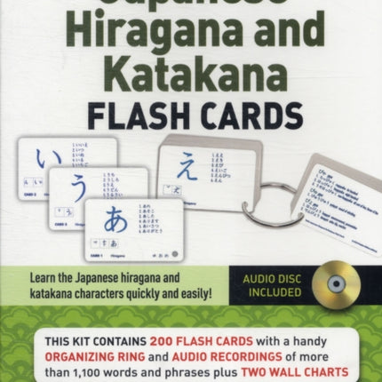 Japanese Hiragana and Katakana Flash Cards Kit