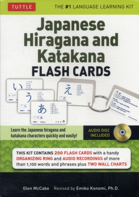 Japanese Hiragana and Katakana Flash Cards Kit