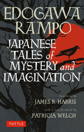 Japanese Tales of Mystery and Imagination