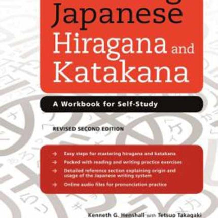 Learning Japanese Hiragana and Katakana: A Workbook for Self-Study