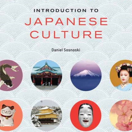 Introduction to Japanese Culture