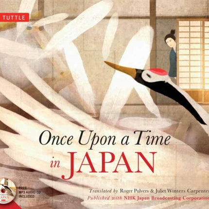 Once Upon a Time in Japan