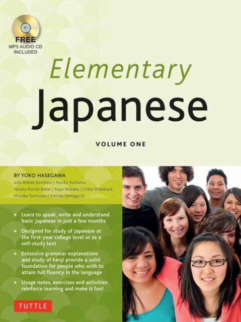 Elementary Japanese Volume One: This Beginner