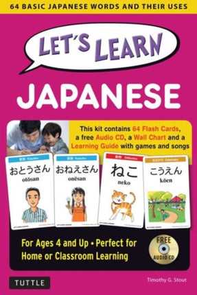 Lets Learn Japanese Kit