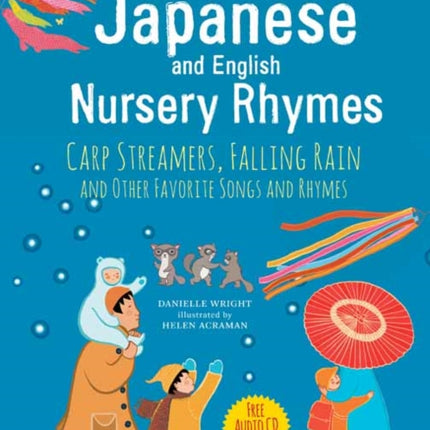 Japanese and English Nursery Rhymes