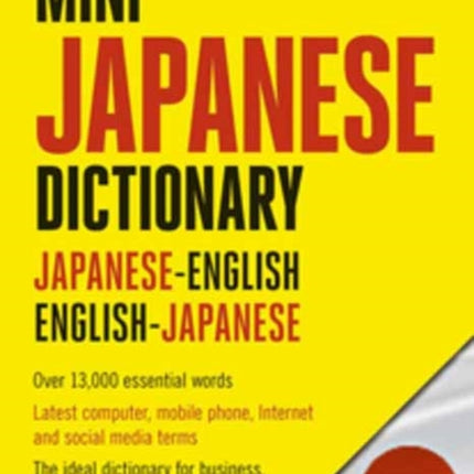 Mini Japanese Dictionary: Japanese-English,