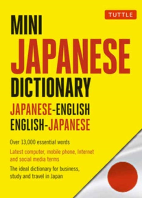 Mini Japanese Dictionary: Japanese-English,