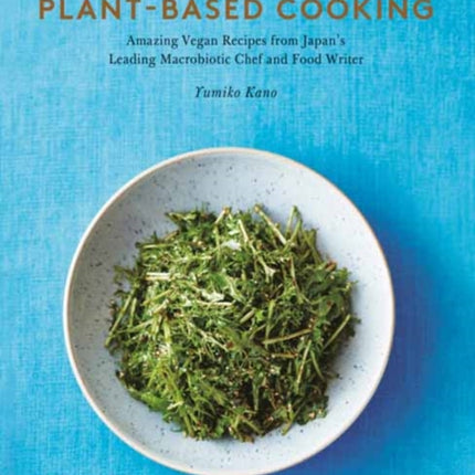 Japanese Style PlantBased Cooking