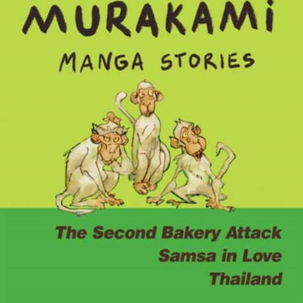 Haruki Murakami Manga Stories 2