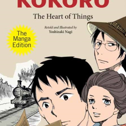 Soseki Natsumes Kokoro The Manga Edition