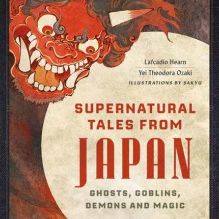 Supernatural Tales from Japan