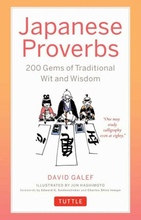 Japanese Proverbs