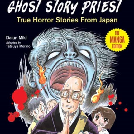Tales of  the Kyoto Ghost Story Priest