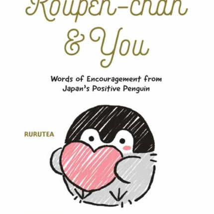 Koupenchan  You