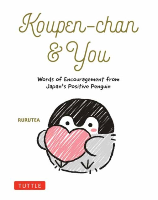 Koupenchan  You