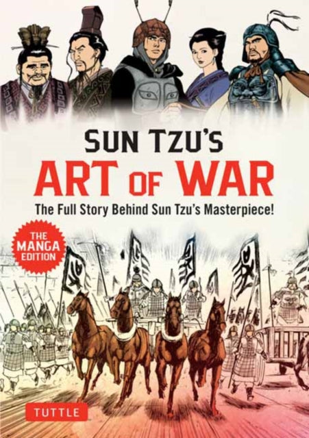 Sun Tzus the Art of War