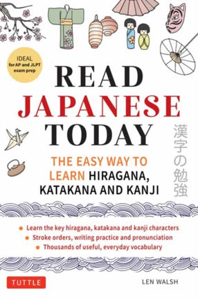 Read Japanese Kanji Today