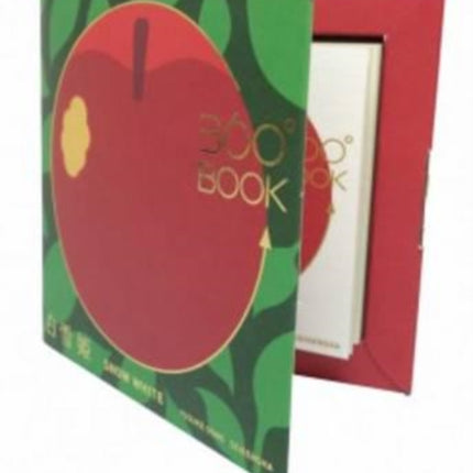 Snow White 360 Book - Yusuke Oono