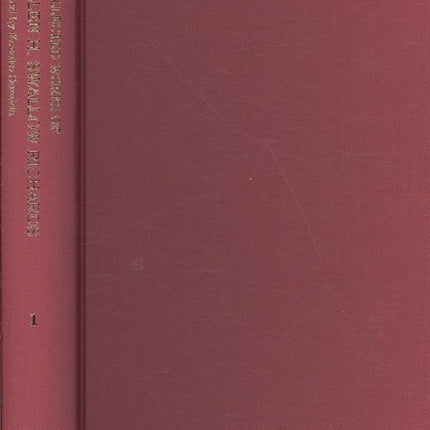 Sumida: Collected Works of Ellen H. Swallow Richards