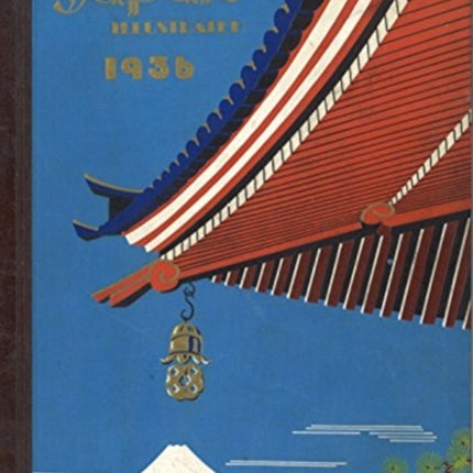 Japan Illustrated, Part 1: 1934-1936  (6-vol. ES set)