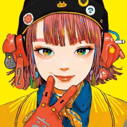 Zashikiwarashi Artworks Dandelion