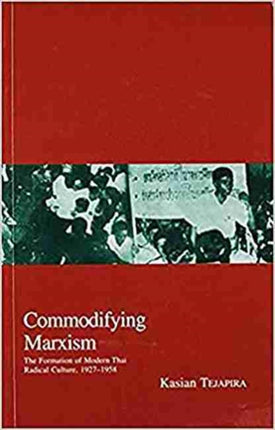 Commodifying Marxism: The Formation of Modern