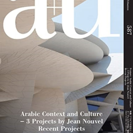 A+u 587 19:08 Arabic Context And Culture - 3