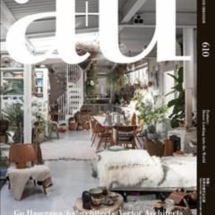 a+u 610 - House Looking Into The World