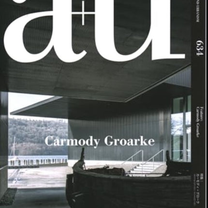 au 634 2307 Carmody Groarke