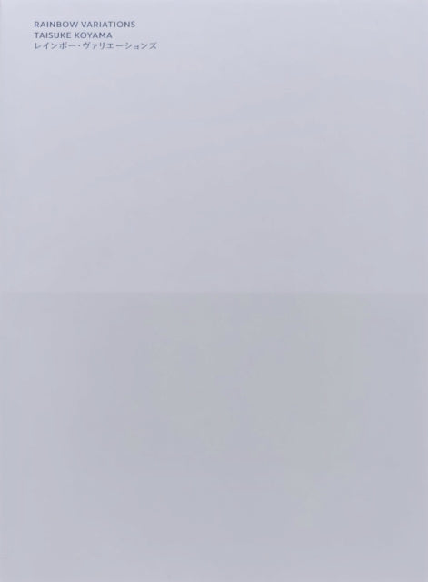 Rainbow Variations