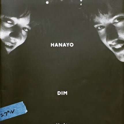 DIM