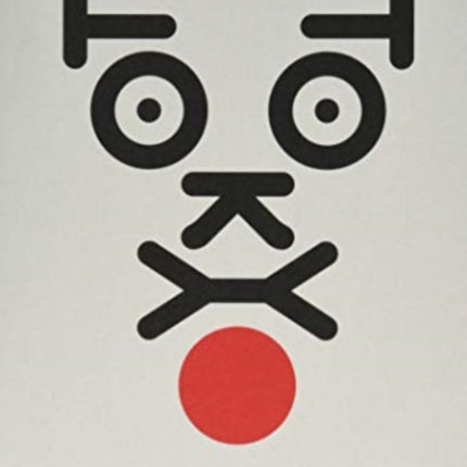 Tokyo Totem - A Guide to Tokyo