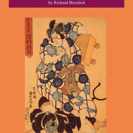 Get Strong at Attacking